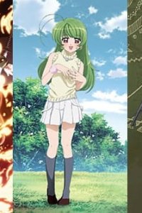  Фестиваль фильмов Дэнгэки Бунко 2007: Открытие (2007) 