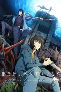  Поднятие уровня в одиночку: Как стать сильнее (2024) 