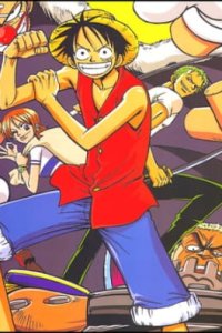  Ван-Пис: Запасной план. Идеальный метод захвата Ван-Пис (1999) 