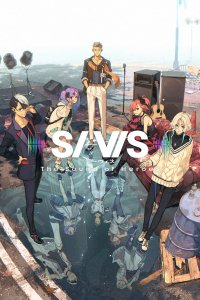  Звук героев (2025) 