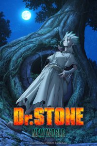  Доктор Стоун [ТВ-4, часть 2] (2025) 