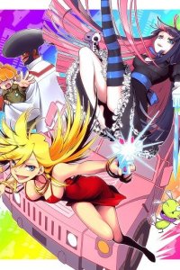  Панти, Стокинг и Гартербелт 2 (2025) 