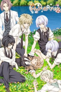  Кошелёк или Алиса (2016) 