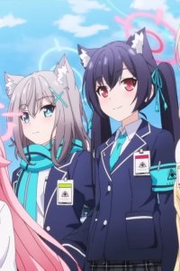  Синий архив: Юбилейный спецвыпуск (2022) 