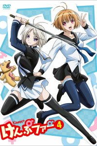  Кемпфер [ТВ] (2009) 