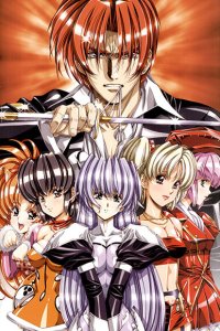  Гроулансер IV: Путешествие во времени (2005) 