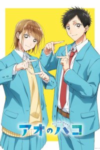  Голубая шкатулка (2024) 